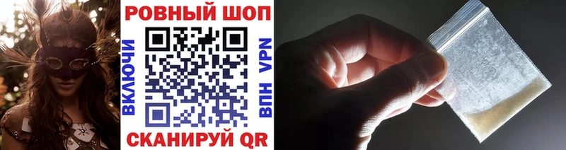 Купить наркоту Светогорск Канабис  COCAIN  Мефедрон 