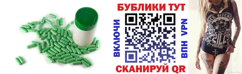 МЕГА зеркало  Светогорск  Ecstasy MDMA 