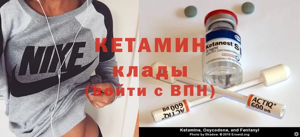 дмт Белоозёрский