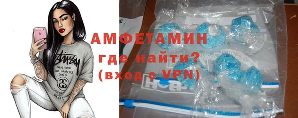 дмт Белоозёрский