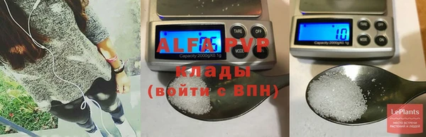 дмт Белоозёрский