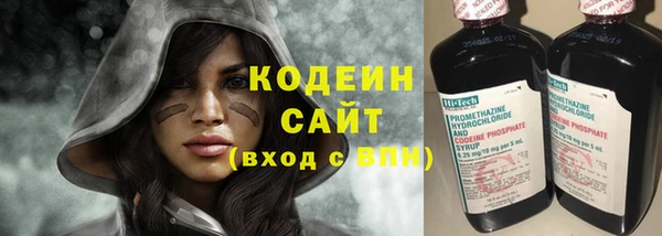 дмт Белоозёрский