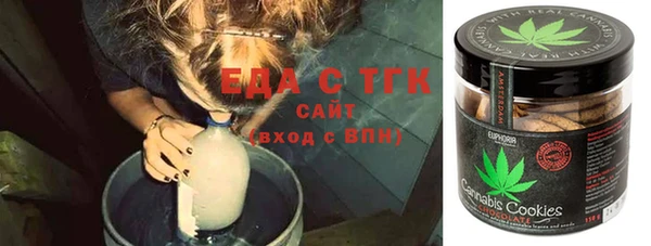 MDMA Premium VHQ Беломорск