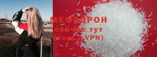 дмт Белоозёрский