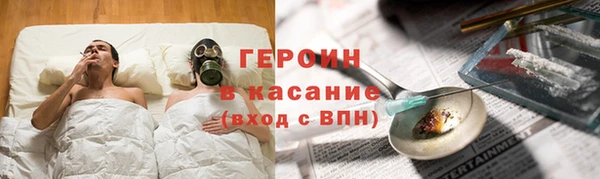 MDMA Premium VHQ Беломорск