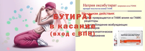 дмт Белоозёрский