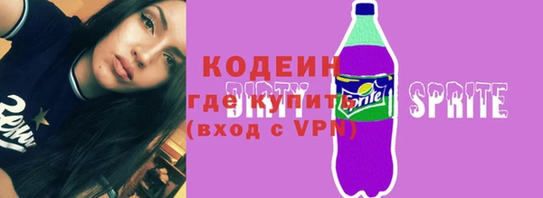 дмт Белоозёрский