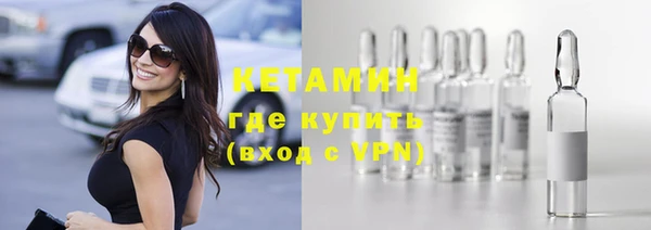 мяу мяу мука Белокуриха