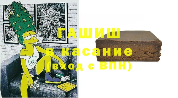 MDMA Premium VHQ Беломорск