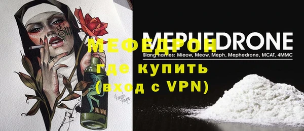 дмт Белоозёрский