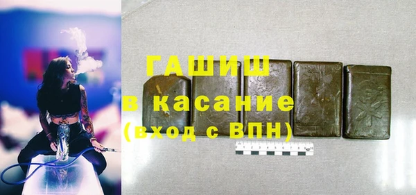 MDMA Premium VHQ Беломорск