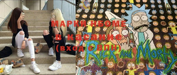 дмт Белоозёрский