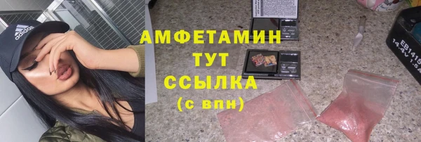дмт Белоозёрский