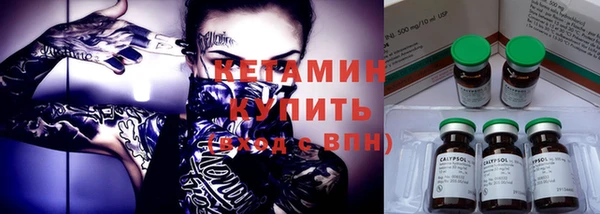 дмт Белоозёрский